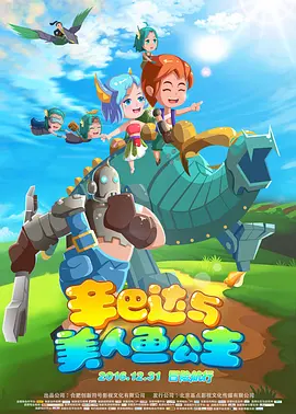 国产欧美日韩不卡