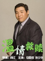 不卡电影免费在线播放一区